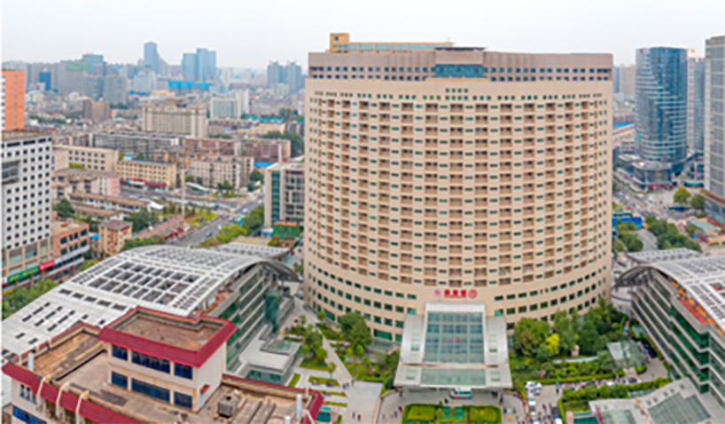 河南省人民医院